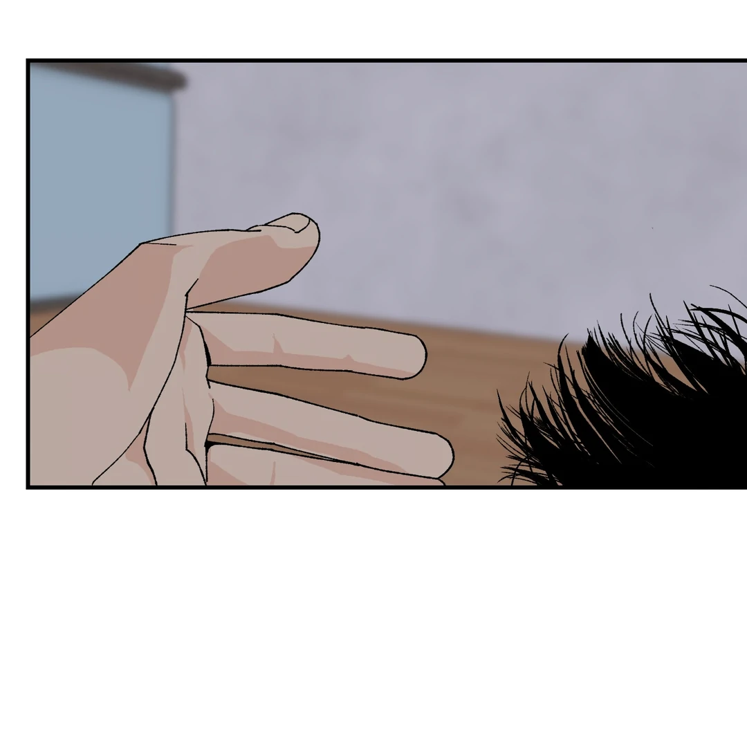 God’s Peace Chapter 18 - Page 105