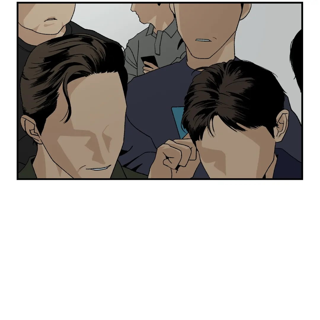 God’s Peace Chapter 18 - Page 12