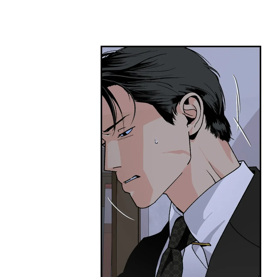 God’s Peace Chapter 18 - Page 123