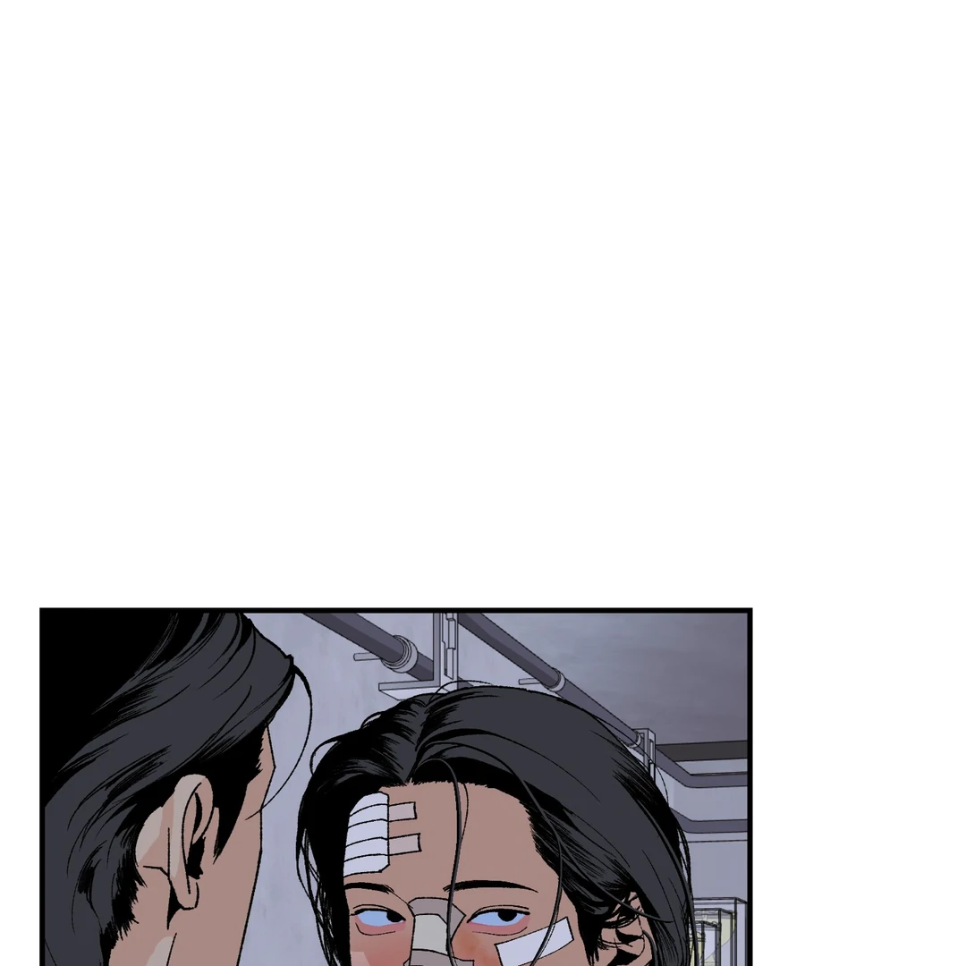 God’s Peace Chapter 18 - Page 7