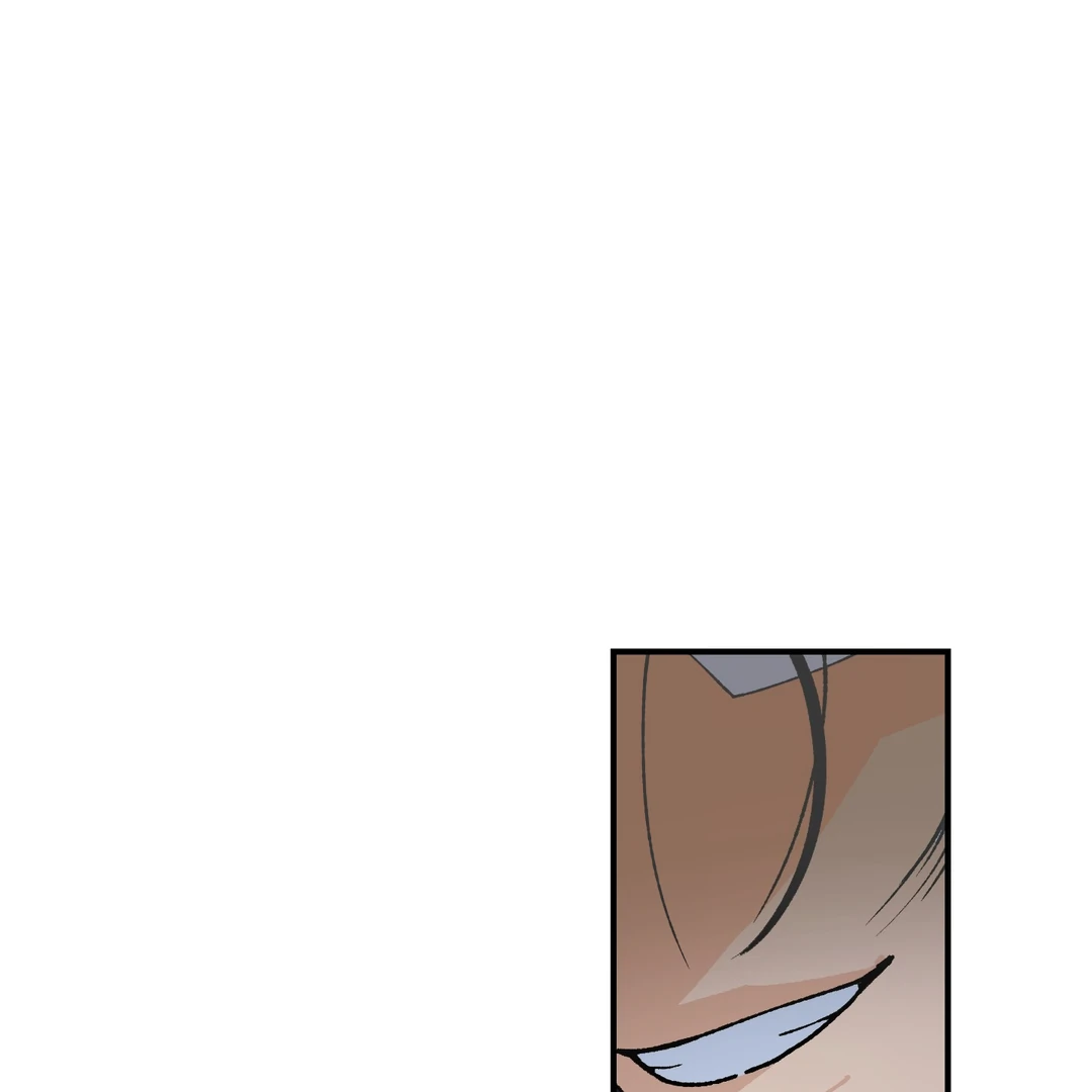 God’s Peace Chapter 18 - Page 76