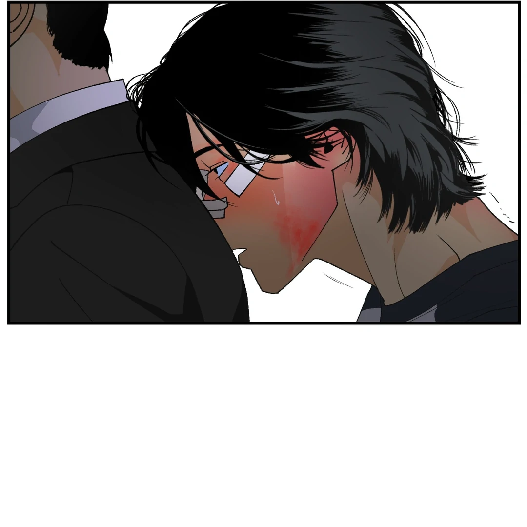 God’s Peace Chapter 19 - Page 106