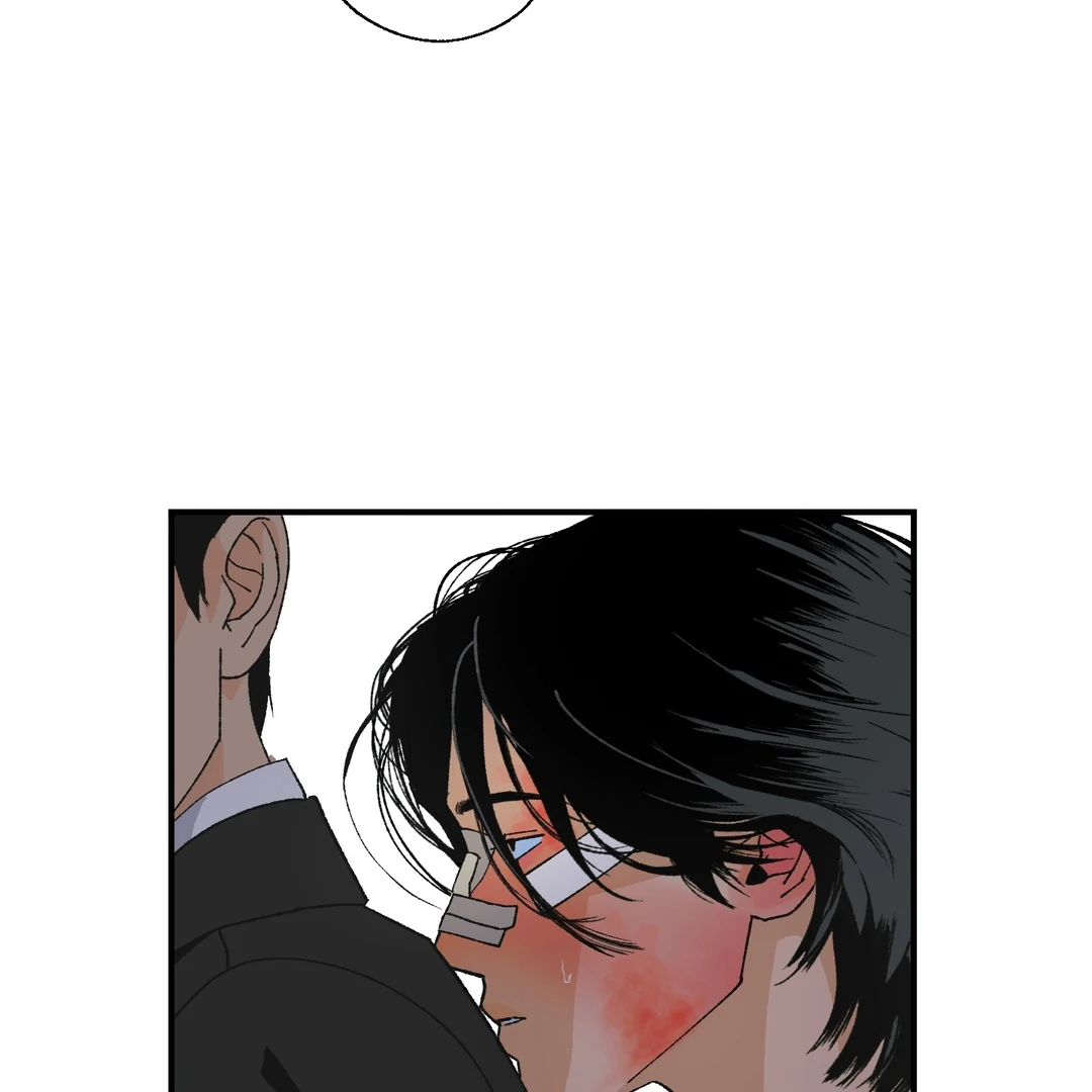 God’s Peace Chapter 19 - Page 119