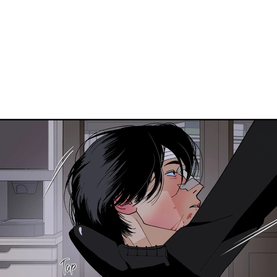 God’s Peace Chapter 19 - Page 27