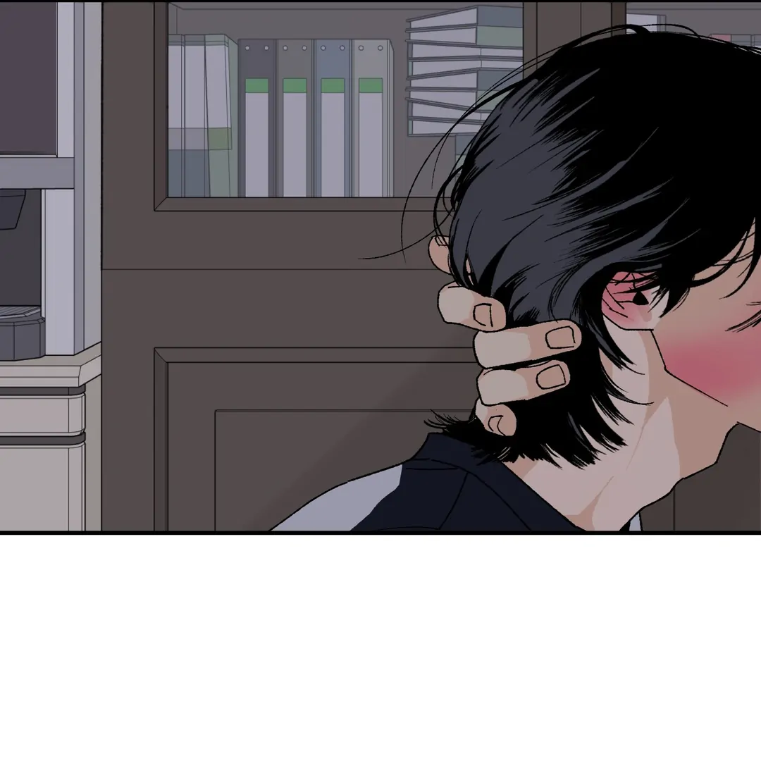 God’s Peace Chapter 19 - Page 38