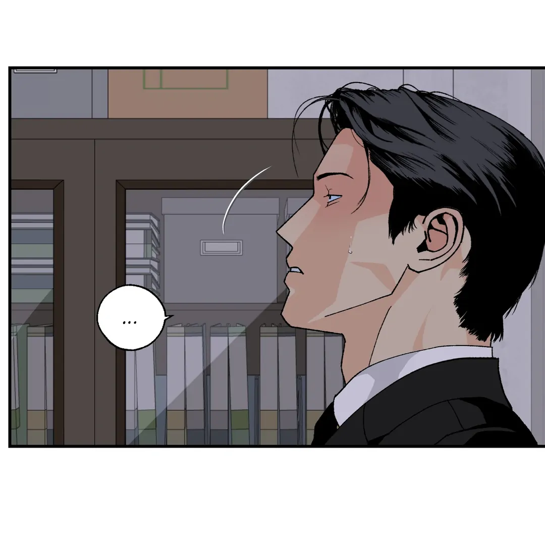 God’s Peace Chapter 19 - Page 48