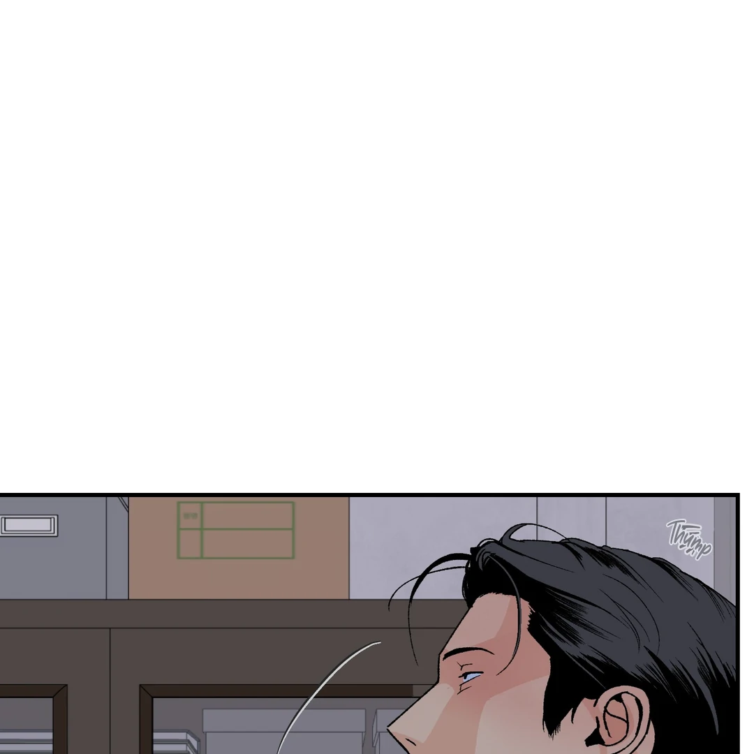 God’s Peace Chapter 19 - Page 51