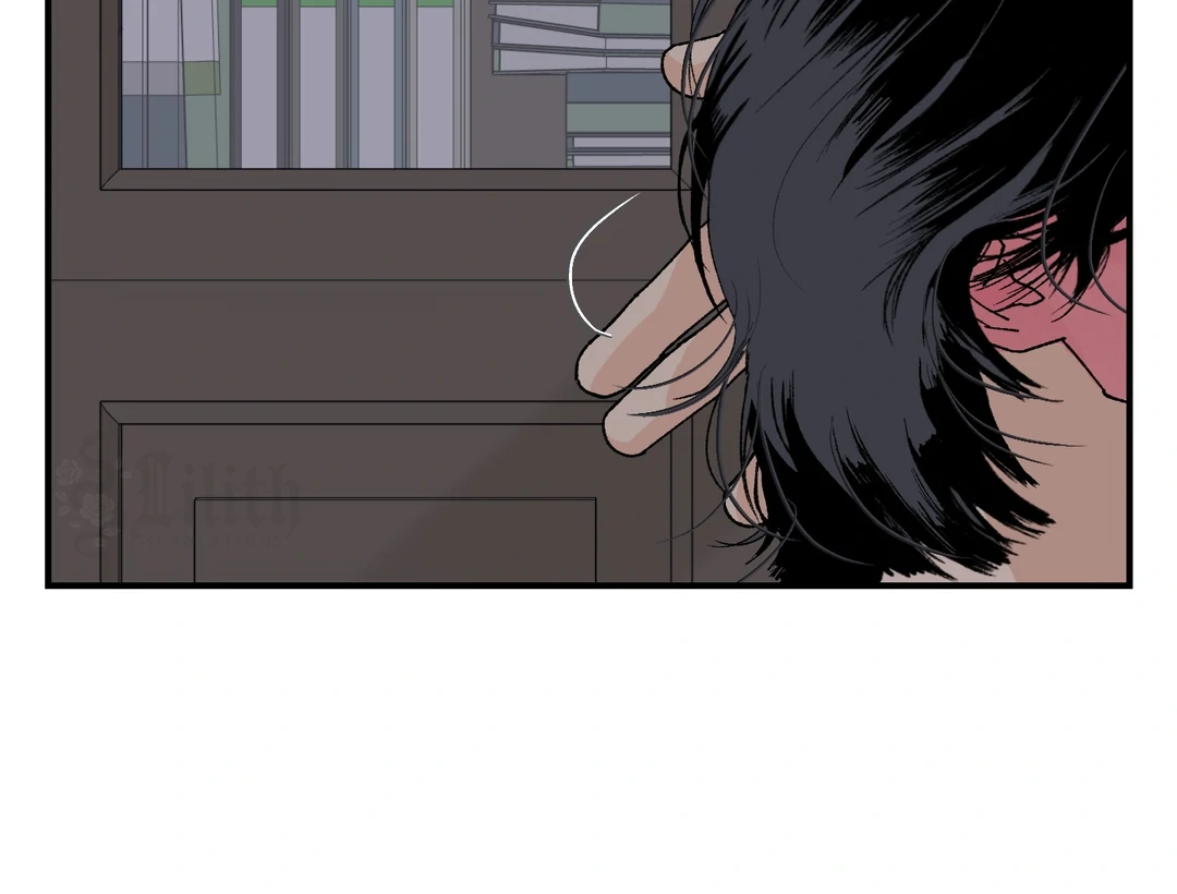 God’s Peace Chapter 19 - Page 53