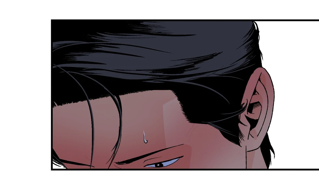 God’s Peace Chapter 19 - Page 70