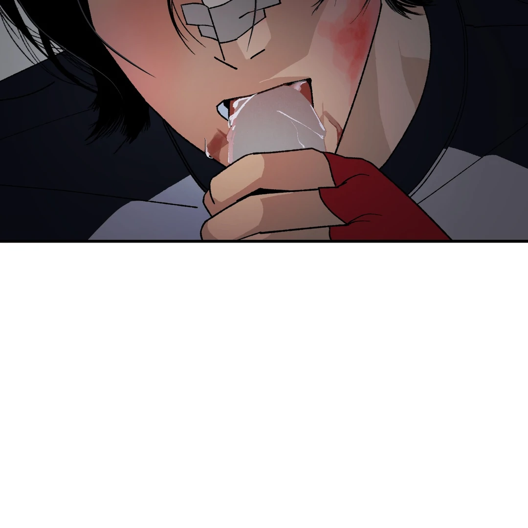 God’s Peace Chapter 19 - Page 74