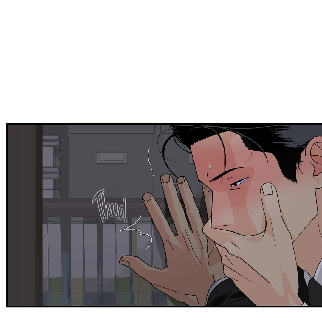 God’s Peace Chapter 19 - Page 75