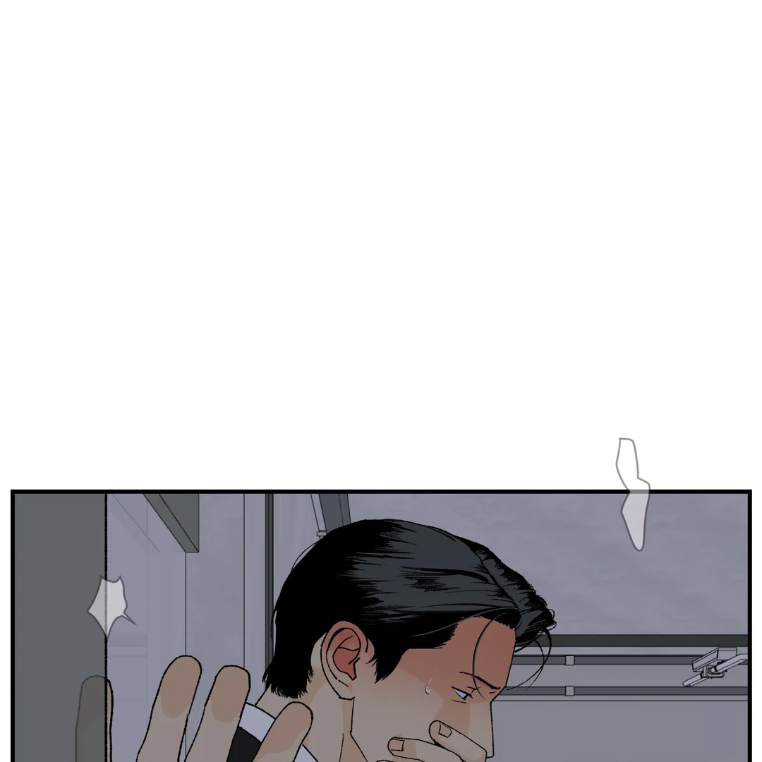 God’s Peace Chapter 19 - Page 76