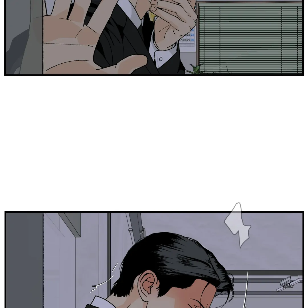 God’s Peace Chapter 19 - Page 77