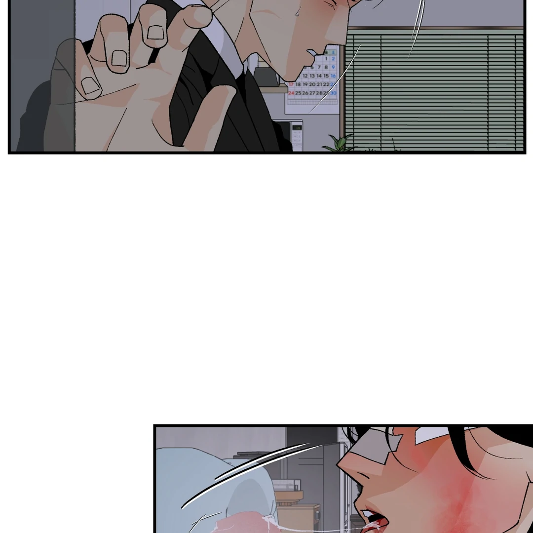 God’s Peace Chapter 19 - Page 78