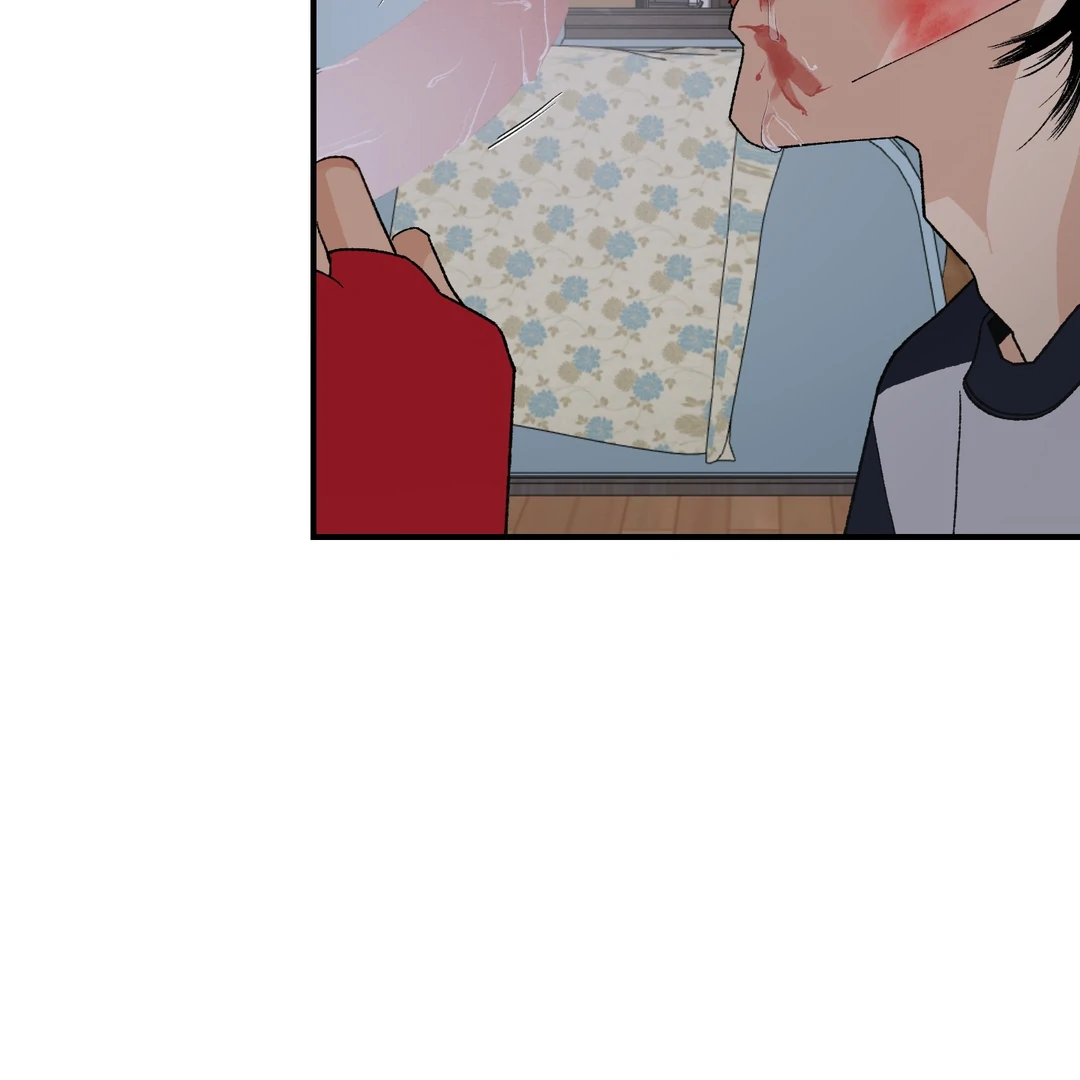 God’s Peace Chapter 19 - Page 79