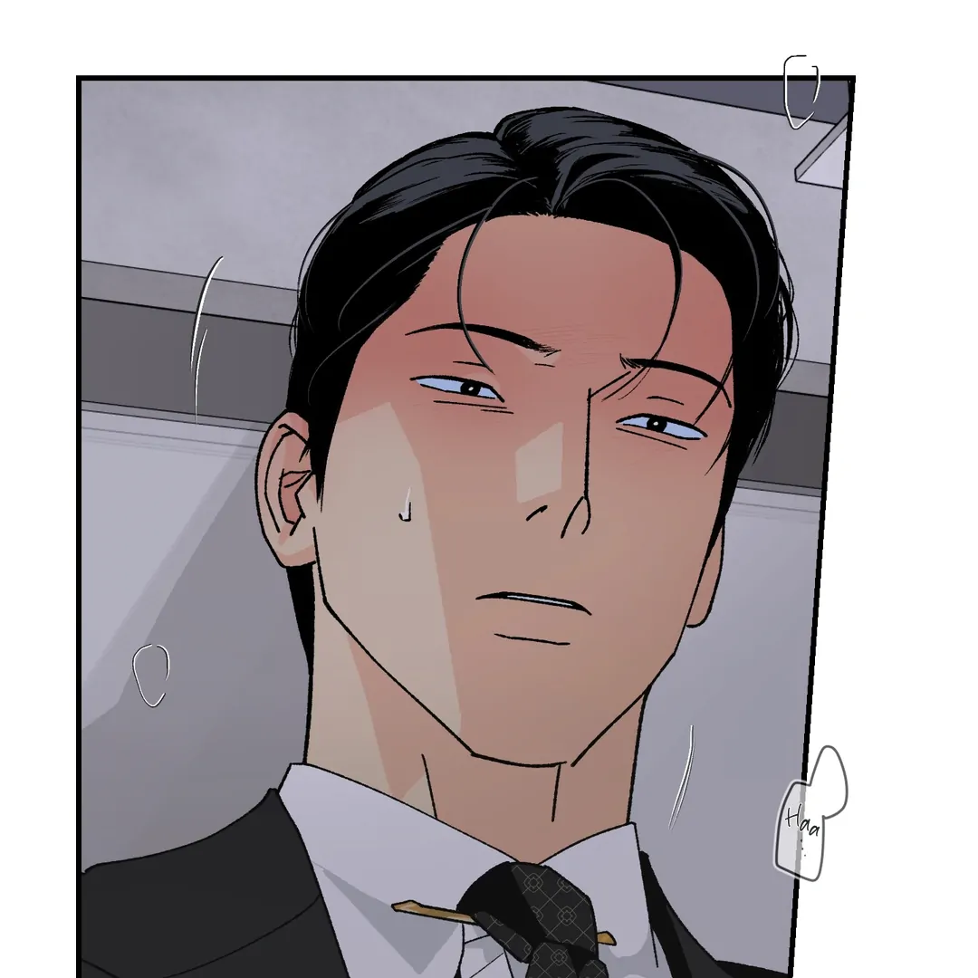 God’s Peace Chapter 19 - Page 80