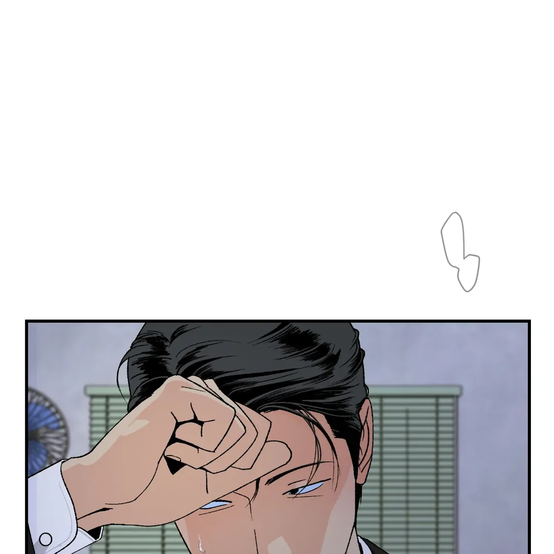 God’s Peace Chapter 19 - Page 99