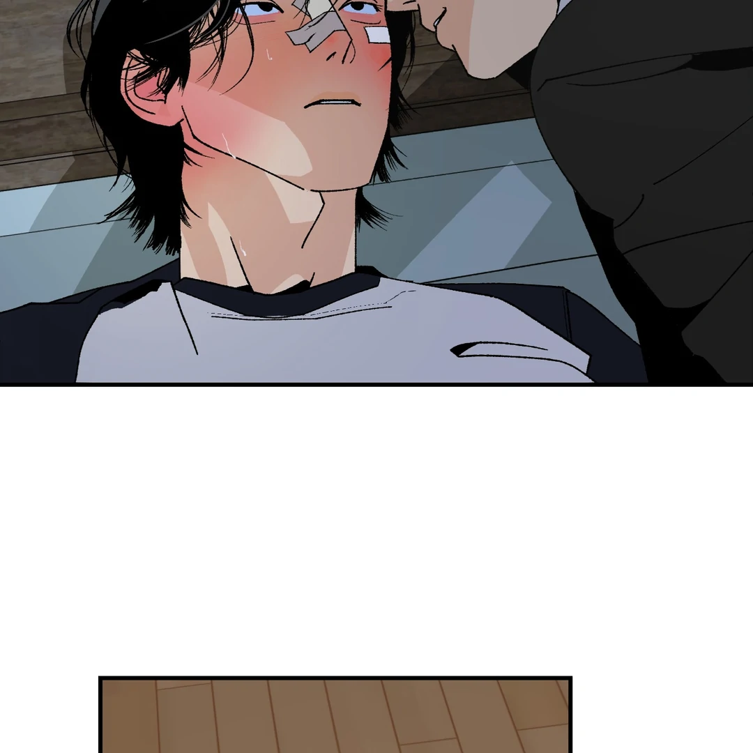 God’s Peace Chapter 20 - Page 25