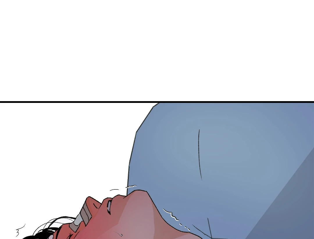 God’s Peace Chapter 20 - Page 39