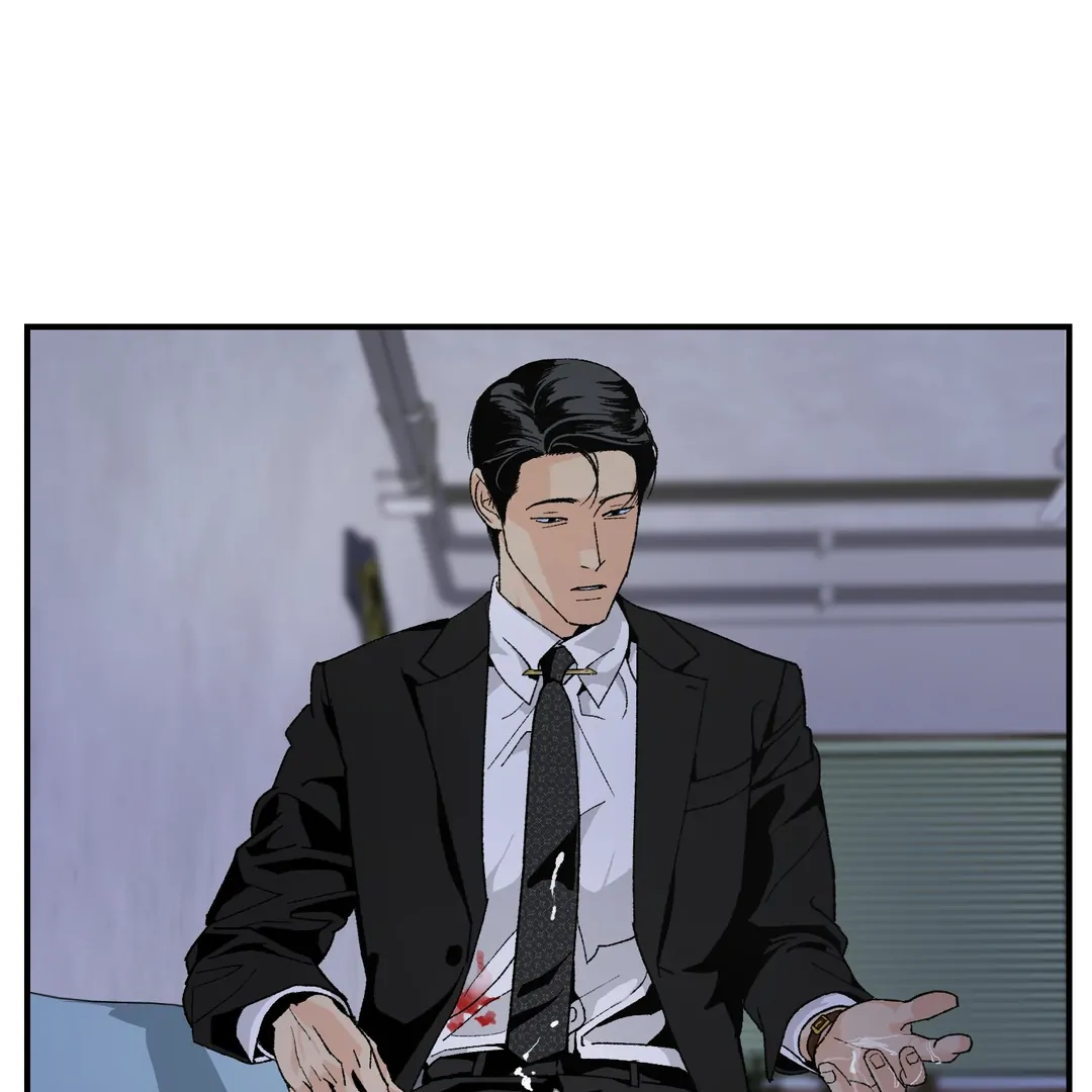 God’s Peace Chapter 20 - Page 50