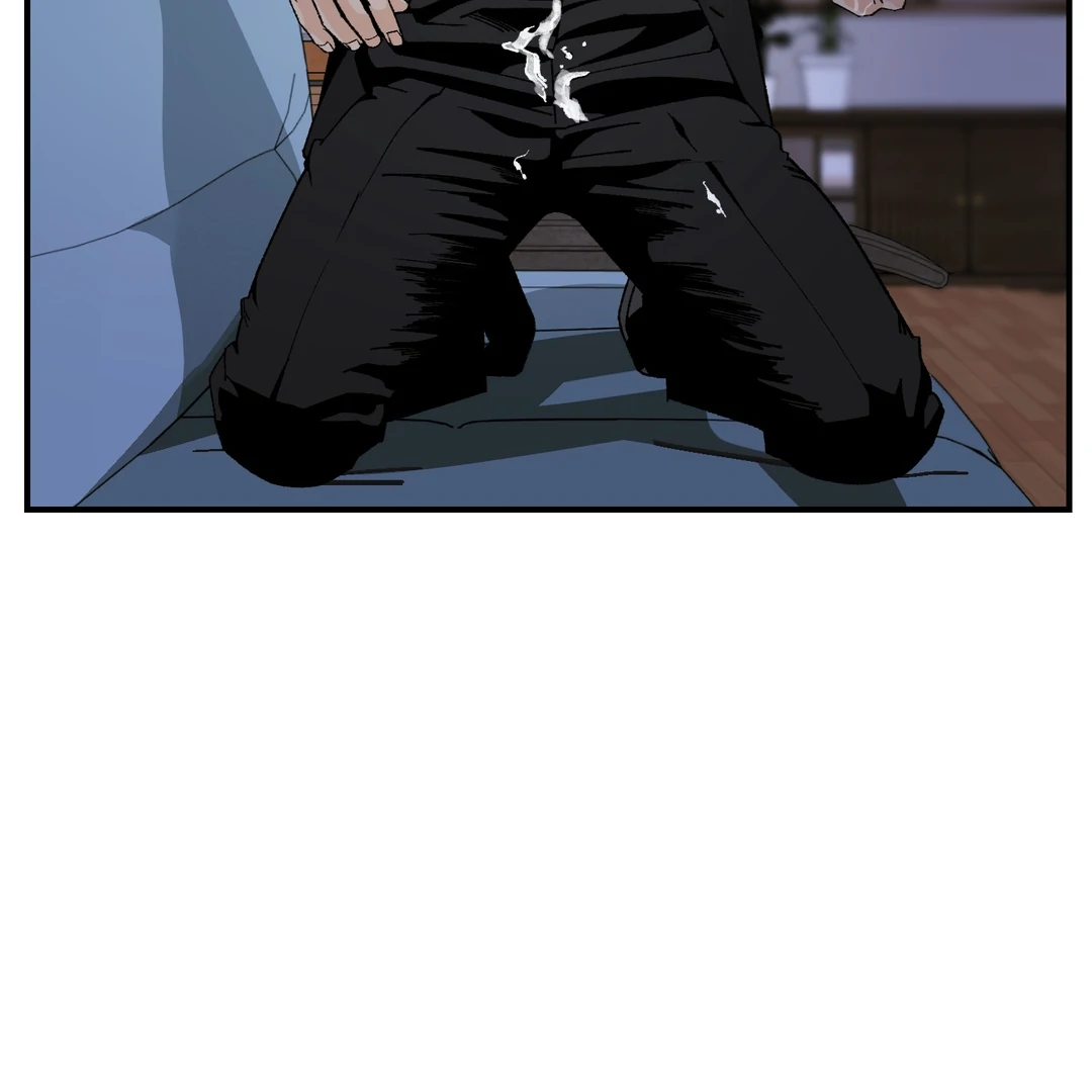 God’s Peace Chapter 20 - Page 51