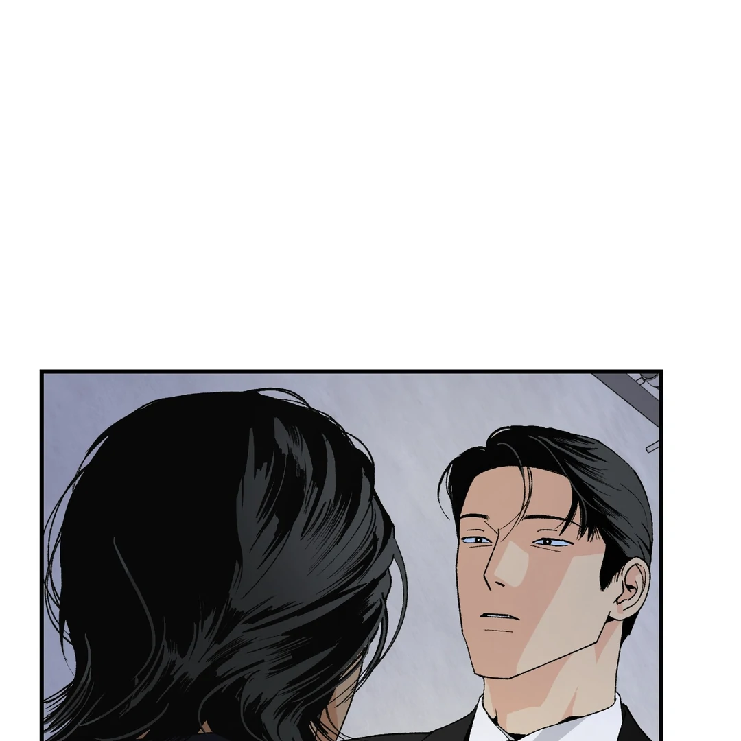 God’s Peace Chapter 20 - Page 53