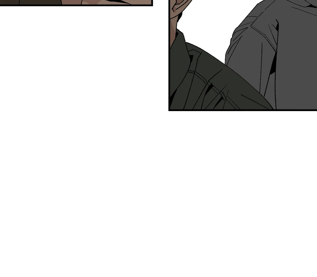 God’s Peace Chapter 20 - Page 76