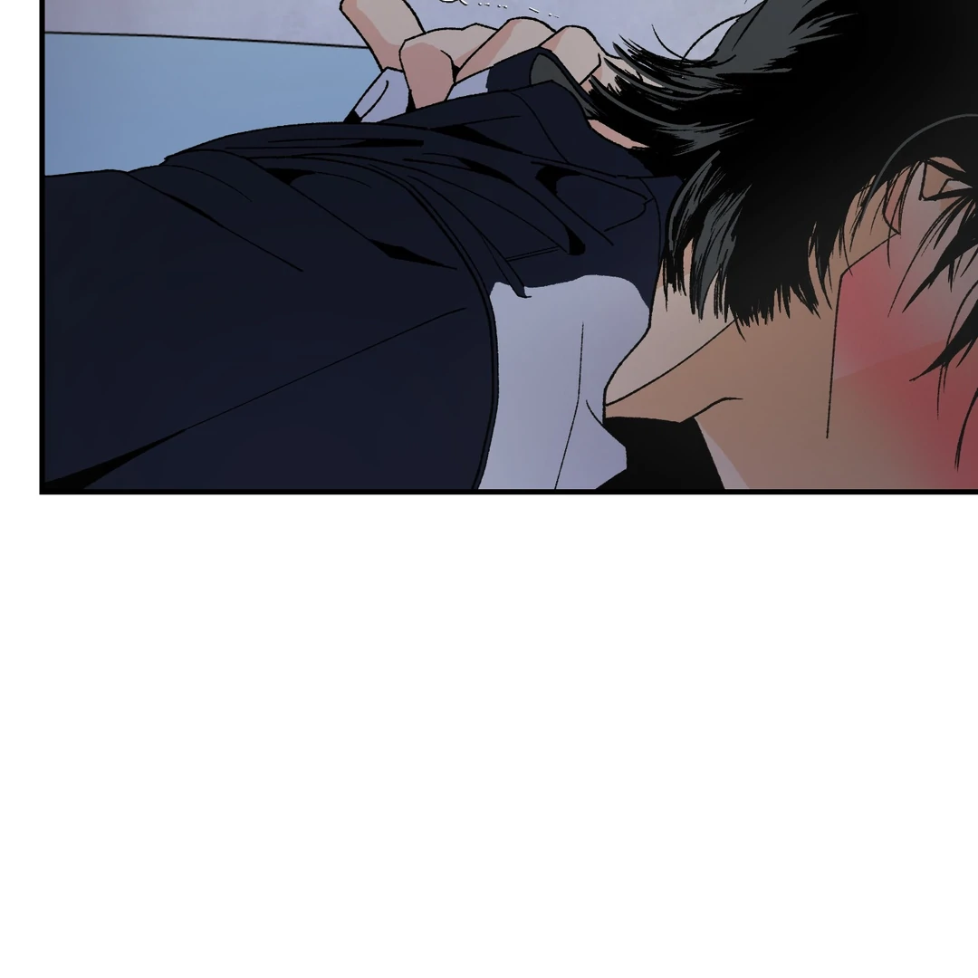 God’s Peace Chapter 20 - Page 82