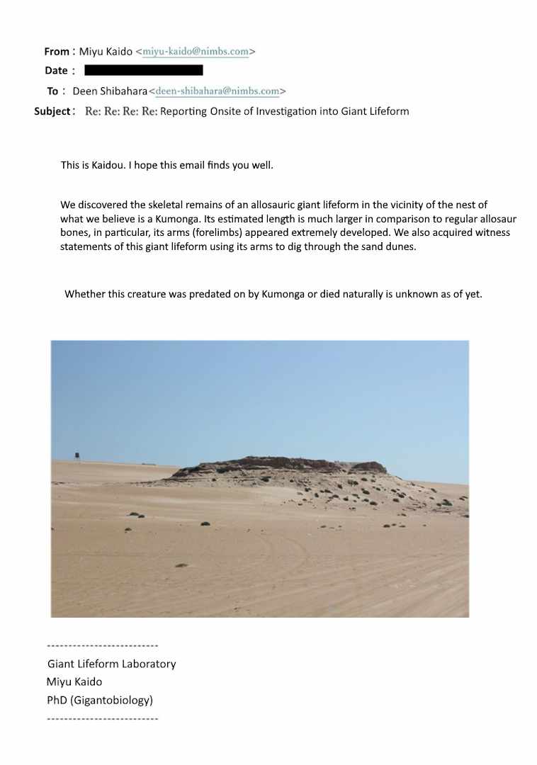 Godzilla Galaxy Odyssey Chapter 10.1 - Page 1