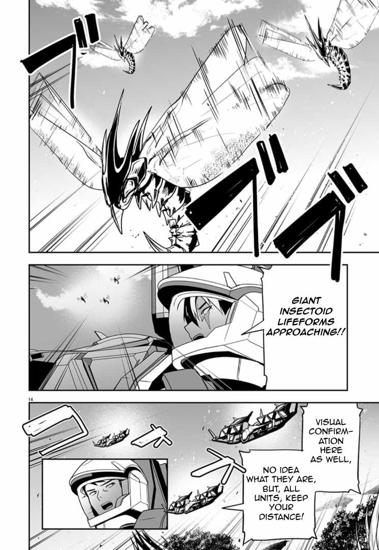 Godzilla Galaxy Odyssey Chapter 10 - Page 12