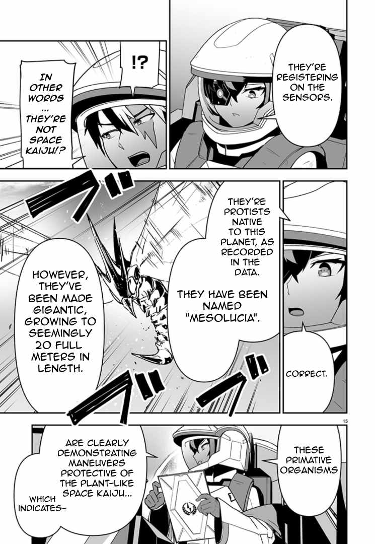 Godzilla Galaxy Odyssey Chapter 10 - Page 13