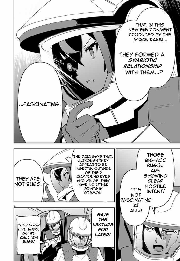 Godzilla Galaxy Odyssey Chapter 10 - Page 14