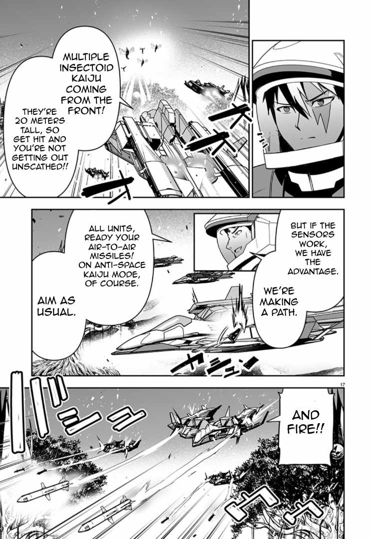 Godzilla Galaxy Odyssey Chapter 10 - Page 15