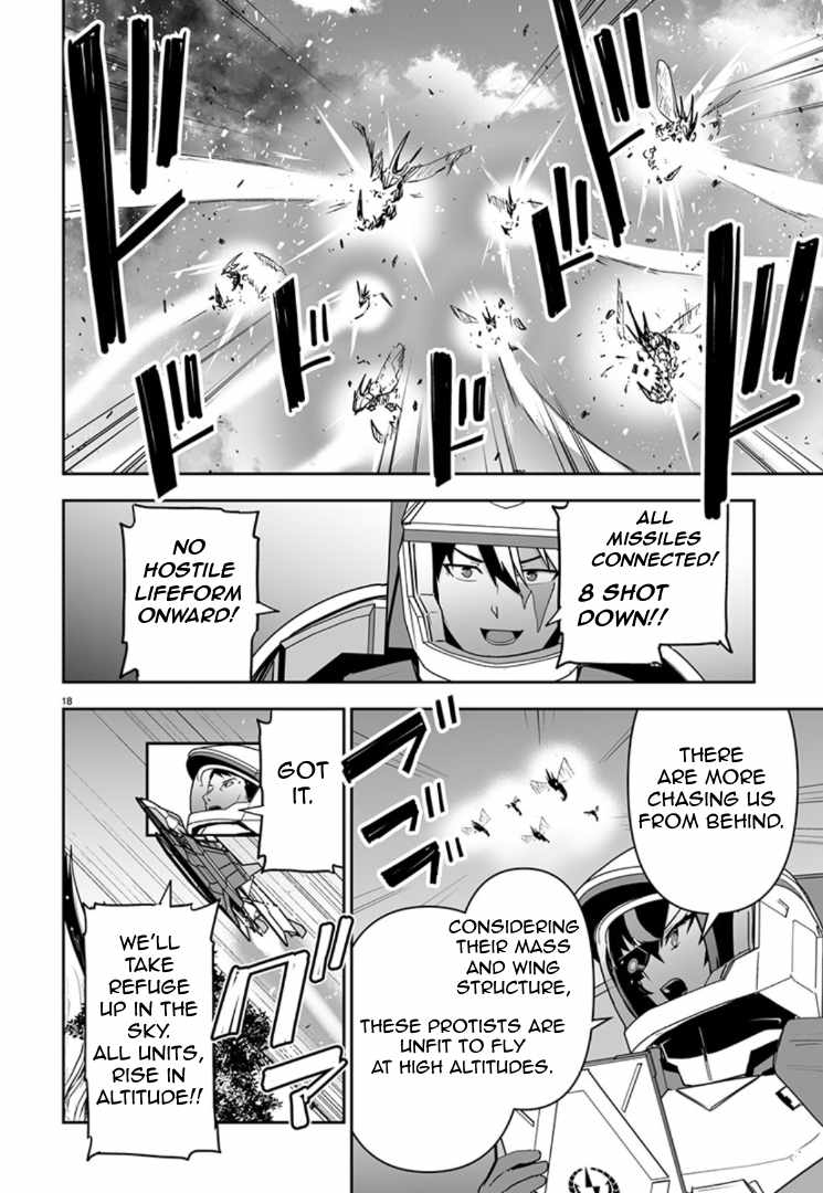 Godzilla Galaxy Odyssey Chapter 10 - Page 16