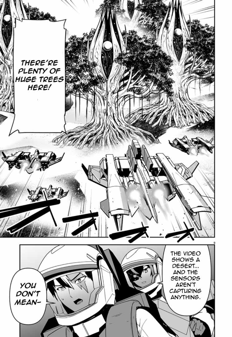 Godzilla Galaxy Odyssey Chapter 10 - Page 8