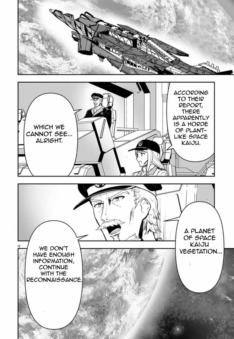 Godzilla Galaxy Odyssey Chapter 10 - Page 10