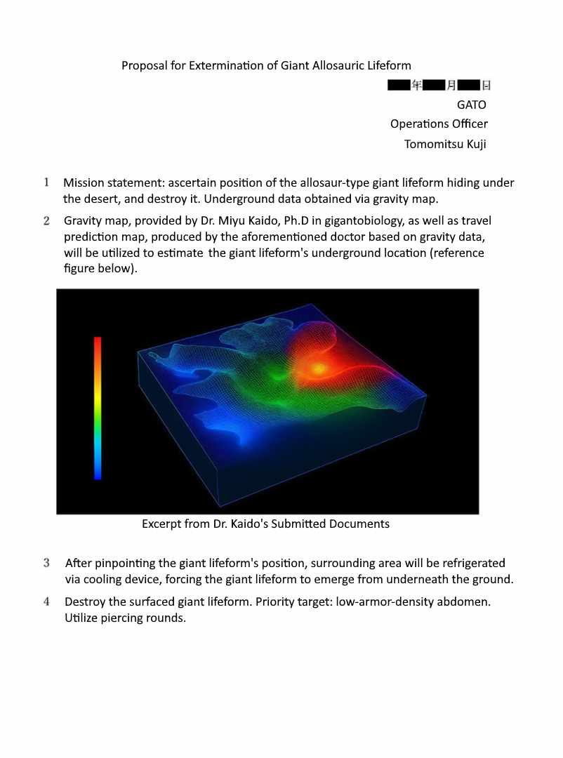 Godzilla Galaxy Odyssey Chapter 11.1 - Page 1