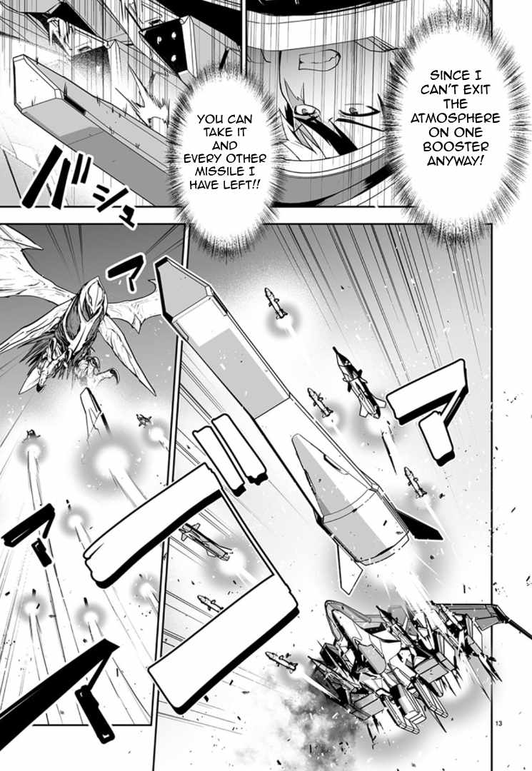 Godzilla Galaxy Odyssey Chapter 11 - Page 12