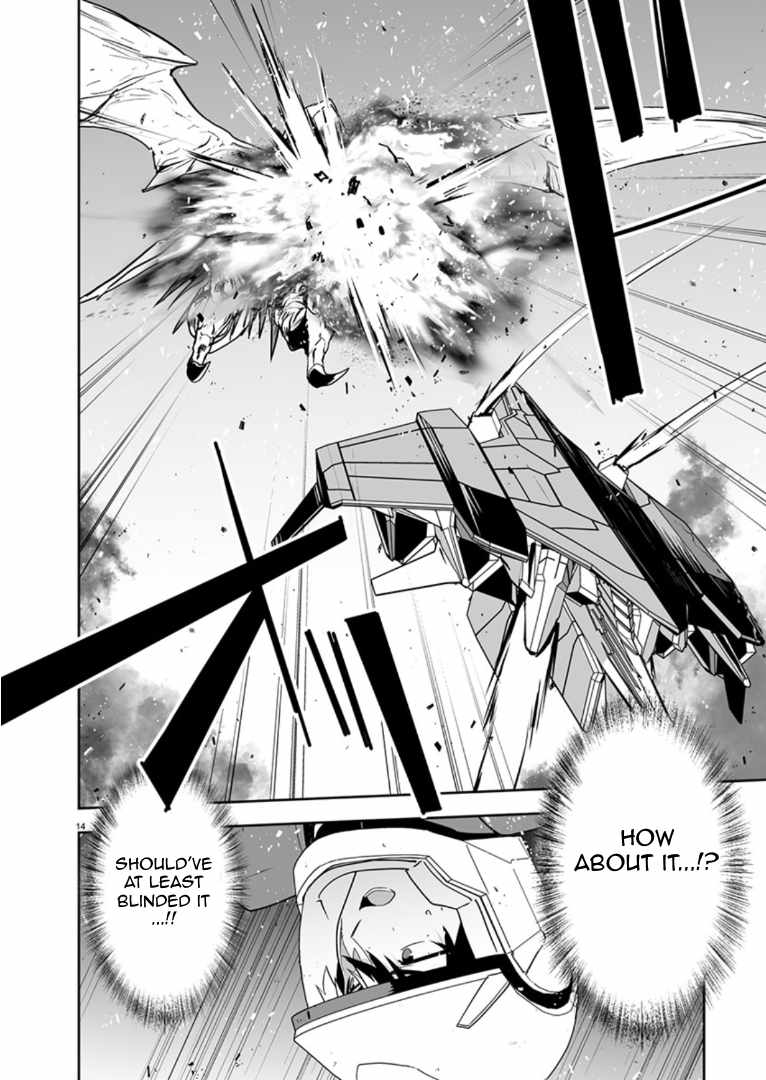 Godzilla Galaxy Odyssey Chapter 11 - Page 13