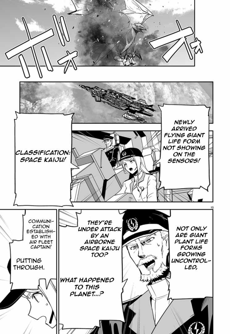 Godzilla Galaxy Odyssey Chapter 11 - Page 14