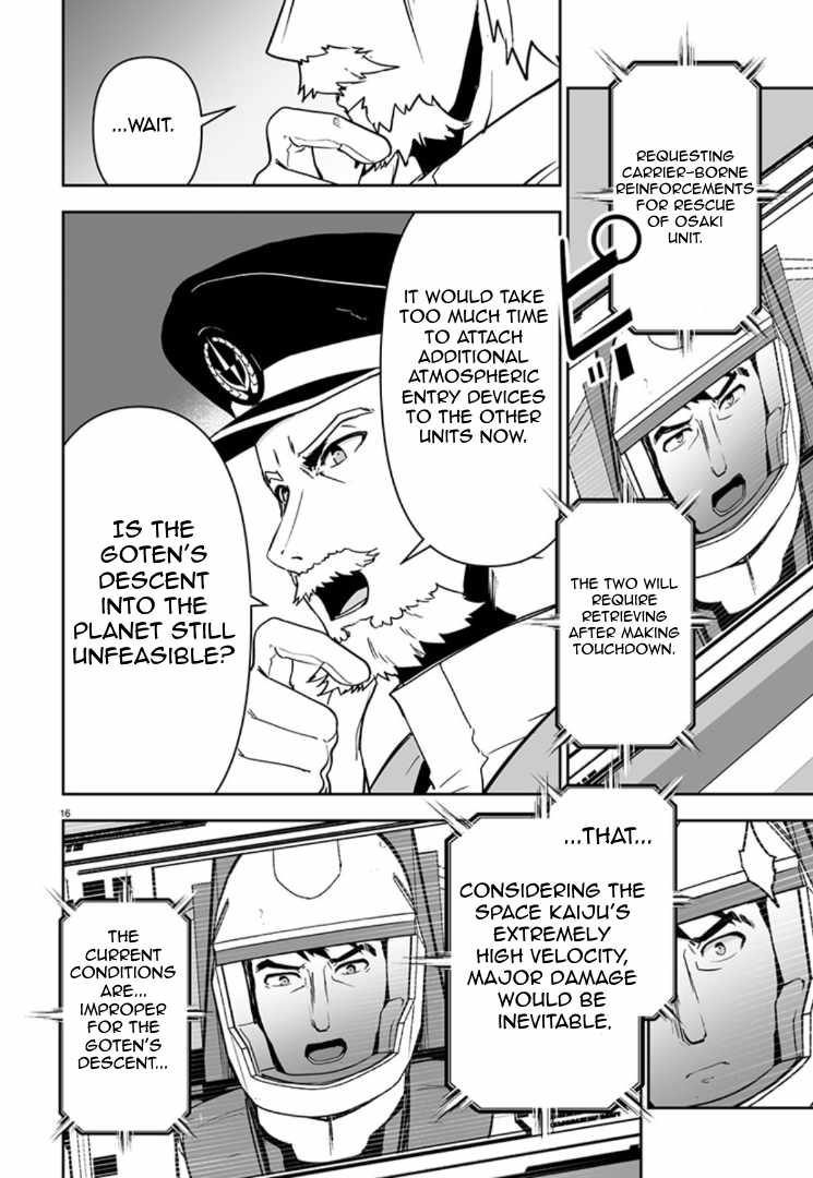 Godzilla Galaxy Odyssey Chapter 11 - Page 15