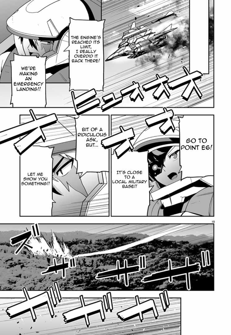 Godzilla Galaxy Odyssey Chapter 11 - Page 18