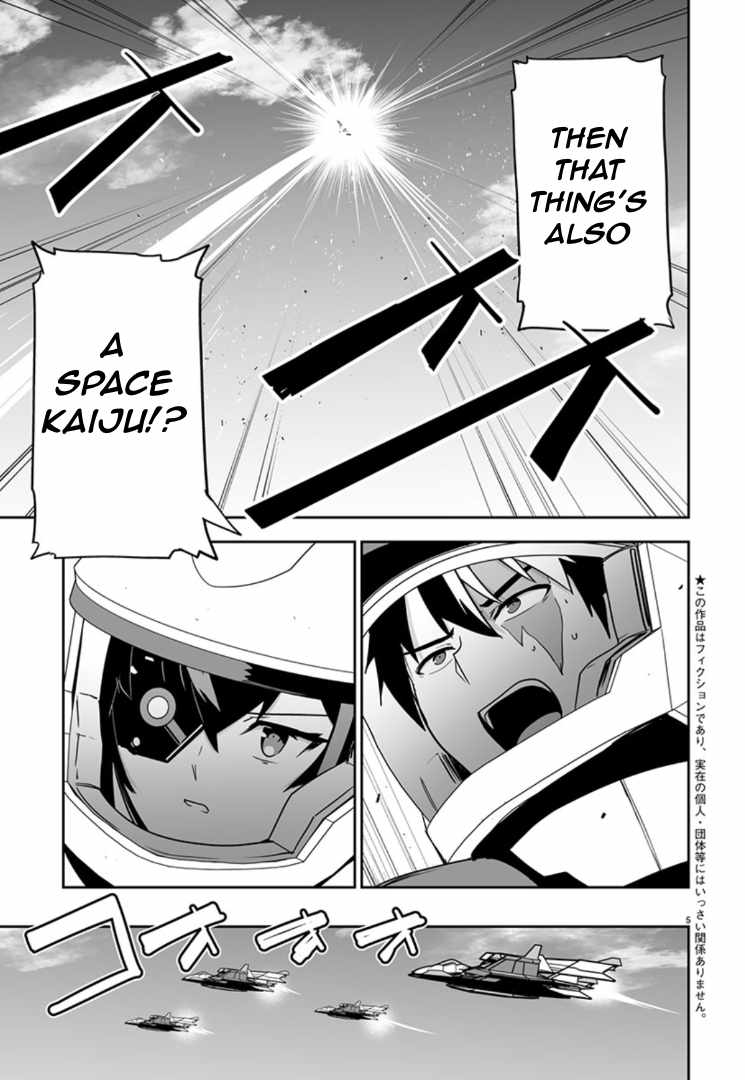 Godzilla Galaxy Odyssey Chapter 11 - Page 5