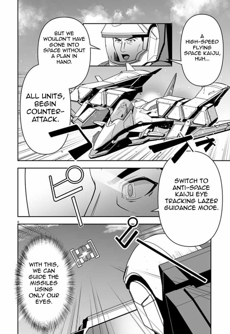 Godzilla Galaxy Odyssey Chapter 11 - Page 6