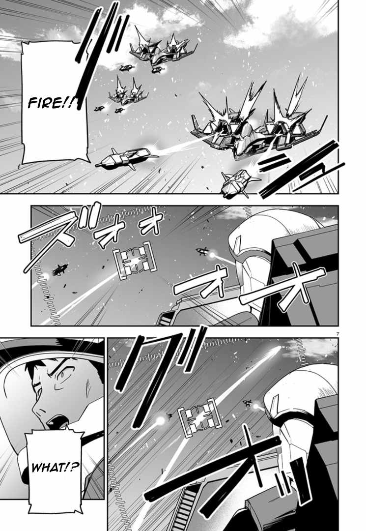 Godzilla Galaxy Odyssey Chapter 11 - Page 7