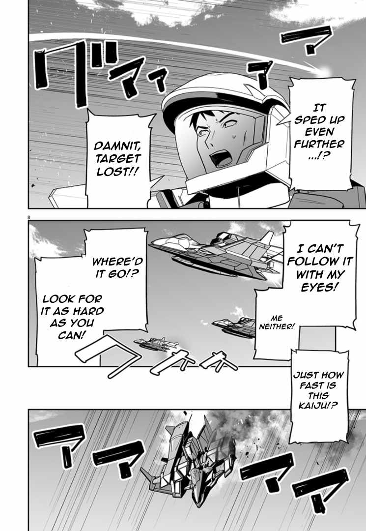 Godzilla Galaxy Odyssey Chapter 11 - Page 8