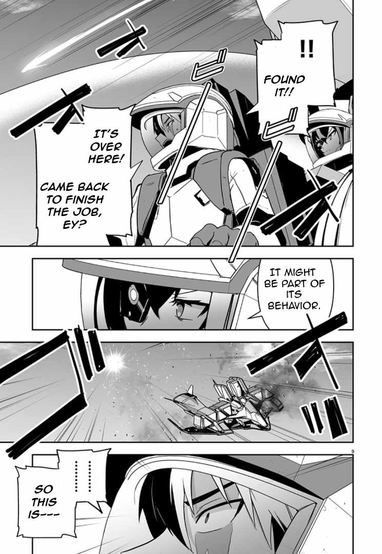 Godzilla Galaxy Odyssey Chapter 11 - Page 9