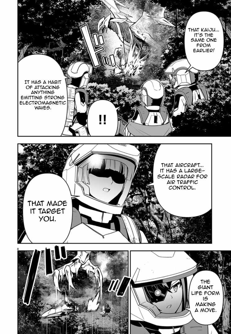 Godzilla Galaxy Odyssey Chapter 12 - Page 7