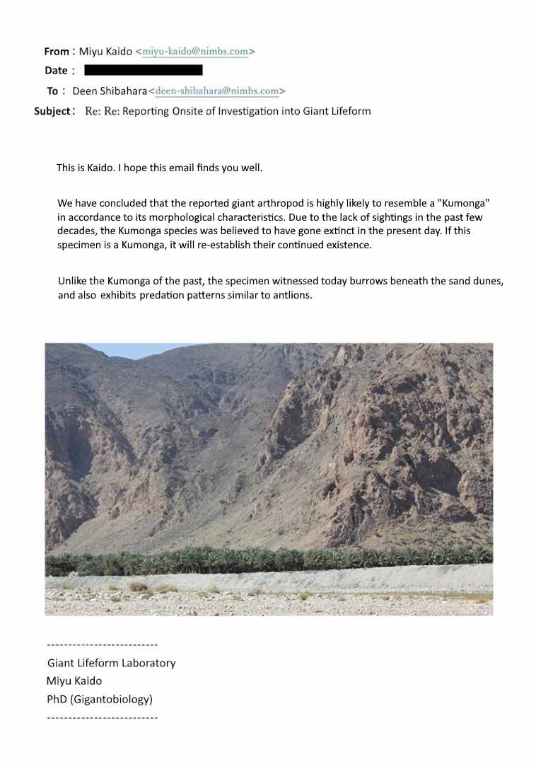 Godzilla Galaxy Odyssey Chapter 9.1 - Page 1