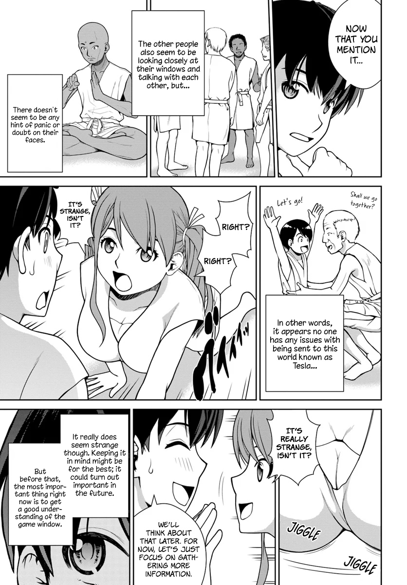 Gokufuri Kyohi Shite Tesaguri Start! Tokka Shinai Healer, Nakama to Wakarete Tabi ni Deru Chapter 1 - Page 16